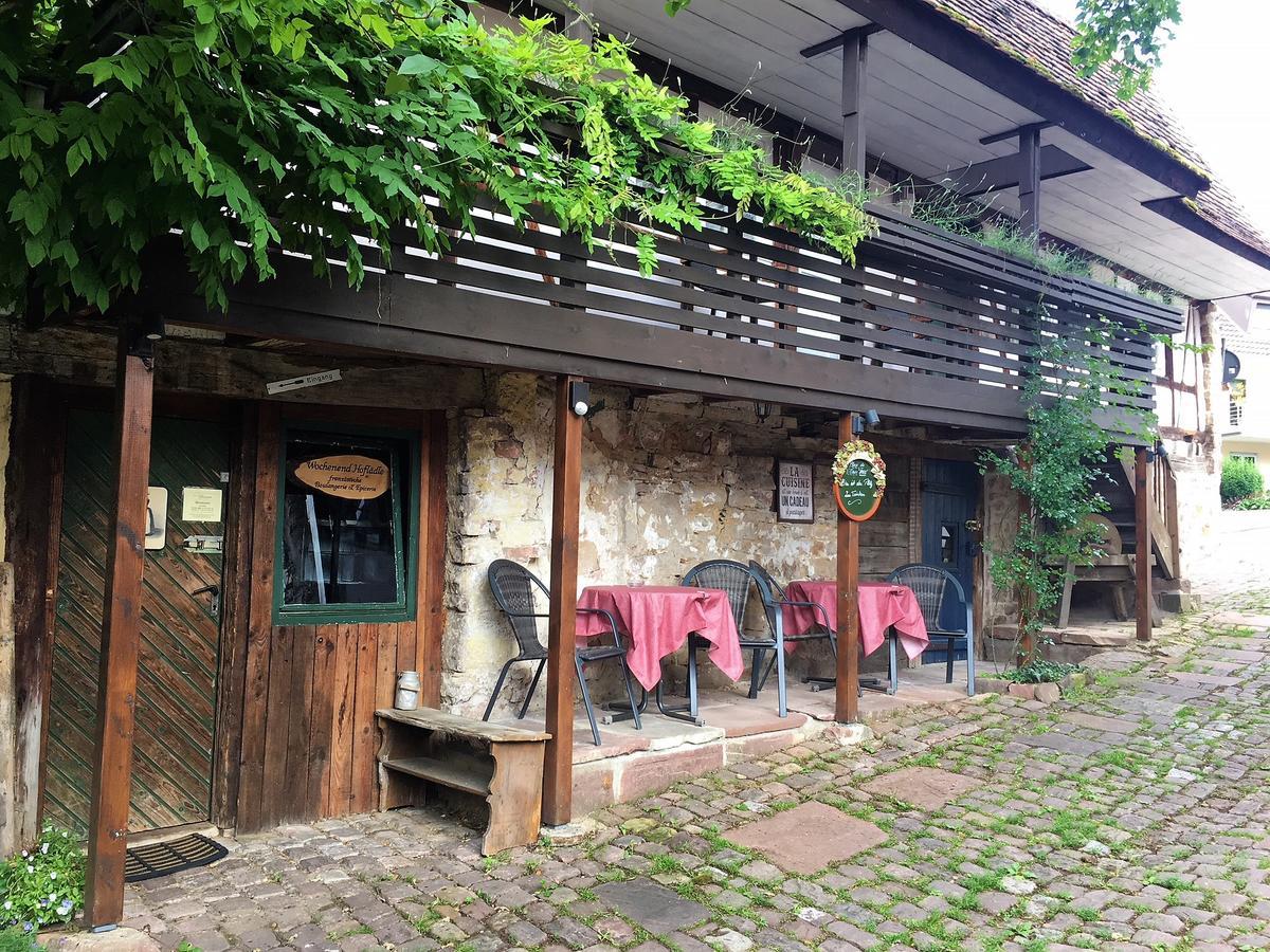 1463 Apartmenthaus 카를스루에 외부 사진